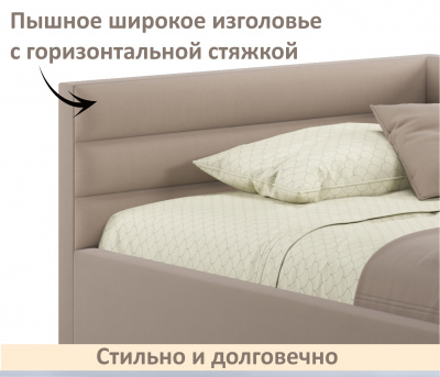 Купить мягкая кровать-тахта aura 1200 мокко с подъемным механизмом | МебельСТОК