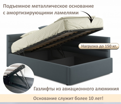 Купить мягкая кровать-тахта aura 1200 маренго темно-серая с подъемным механизмом | МебельСТОК