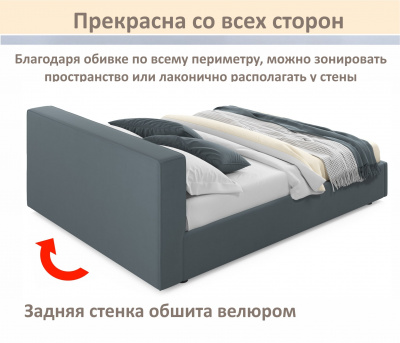 Купить мягкая кровать skandi 1600 маренго темно-серый с подъемным механизмом | МебельСТОК