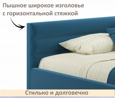 Купить мягкая кровать-тахта aura 1200 синяя с подъемным механизмом | МебельСТОК