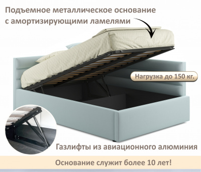 Купить мягкая кровать-тахта aura 1200 мята пастель с подъемным механизмом | МебельСТОК
