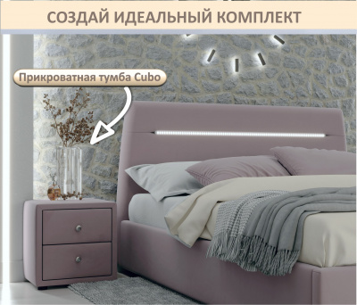 Купить мягкая кровать neo с подсветкой и подъемным механизмом лиловая | МебельСТОК