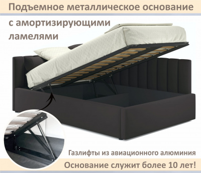 Купить мягкая кровать milena 1400 шоколад с подъемным механизмом | МебельСТОК
