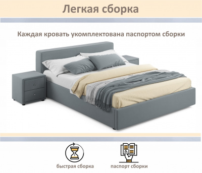Купить мягкая кровать skandi 1600 серая с подъемным механизмом | МебельСТОК