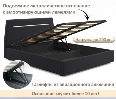 Купить мягкая кровать neo с подсветкой и подъемным механизмом темная | МебельСТОК