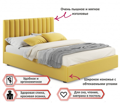 Купить мягкая кровать с тумбами olivia 1600 желтая с подъемным механизмом | МебельСТОК