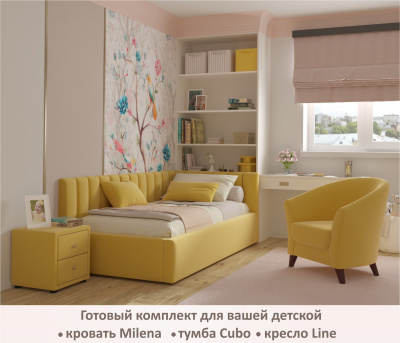Купить мягкая кровать milena 900 желтая с подъемным механизмом и матрасом астра | МебельСТОК