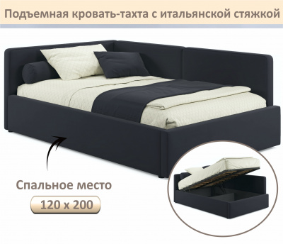 Купить мягкая кровать-тахта kapri 1200 черная c подъемным механизмом | МебельСТОК
