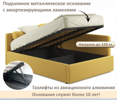 Купить мягкая кровать-тахта kapri 1200 желтая c подъемным механизмом | МебельСТОК