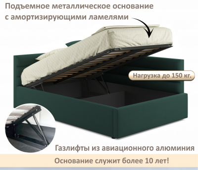 Купить мягкая кровать-тахта aura 1200 изумруд с подъемным механизмом | МебельСТОК