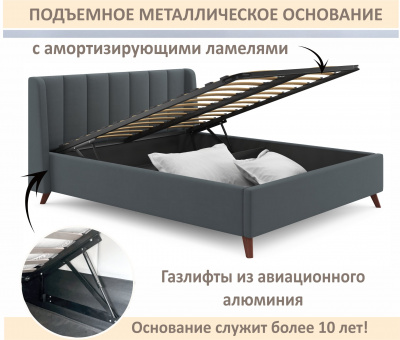 Купить мягкая кровать betsi 1600 маренго темно-серый с подъемным механизмом | ZEPPELIN MOBILI
