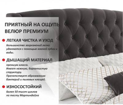 Купить мягкая кровать "stefani" 1600 шоколад с ортопедическим основанием | МебельСТОК
