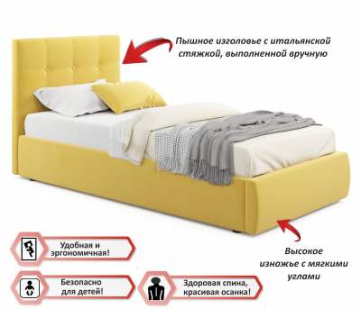 Купить мягкая кровать selesta 900 желтая с ортопед.основанием с матрасом promo b cocos | ZEPPELIN MOBILI