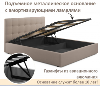 Купить мягкая кровать selesta 1200 мокко с подъемным механизмом | МебельСТОК