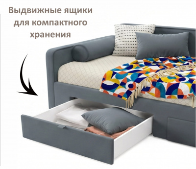 Купить мягкая кровать эмили 900 c ящиками маренго | МебельСТОК