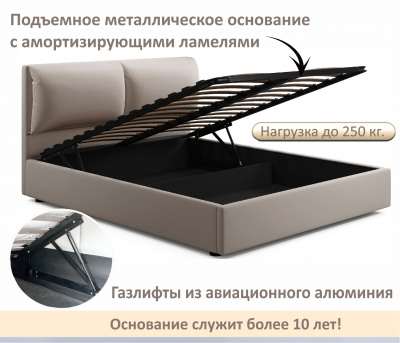 Купить мягкая кровать vita 1600 мокко с подъемным механизмом | МебельСТОК
