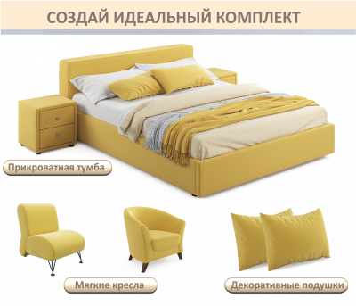 Купить мягкая кровать skandi 1600 желтая с подъемным механизмом | МебельСТОК