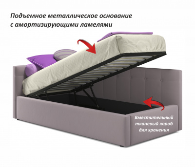 Купить односпальная кровать-тахта colibri 800 лиловая с подъемным механизмом | МебельСТОК