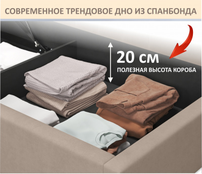 Купить мягкая кровать-тахта aura 1200 мокко с подъемным механизмом | МебельСТОК