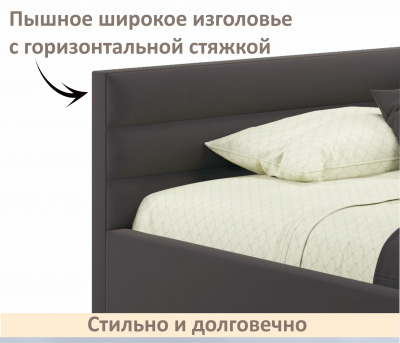 Купить мягкая кровать-тахта aura 1200 шоколад с подъемным механизмом | МебельСТОК