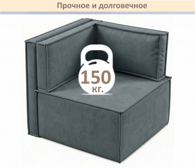 Мягкое дизайнерское кресло-кровать Слайд/Slide темно-серый маренго