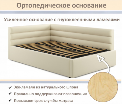 Купить мягкая кровать-тахта aura 1200 бежевая с подъемным механизмом | МебельСТОК
