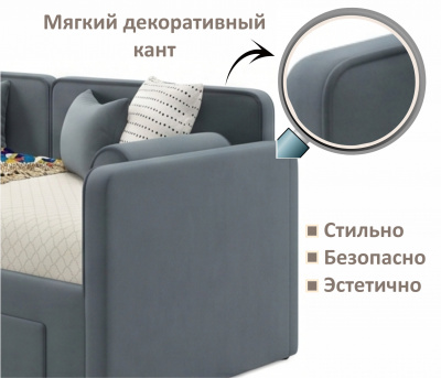 Купить мягкая кровать эмили 900 c ящиками маренго | МебельСТОК