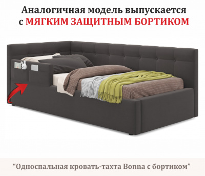 Купить односпальная кровать-тахта bonna 900 шоколад с подъемным механизмом и матрасом гост | МебельСТОК