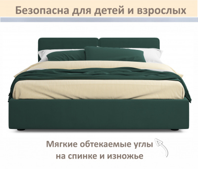 Купить мягкая кровать erika 1600 изумруд с подъемным механизмом | МебельСТОК