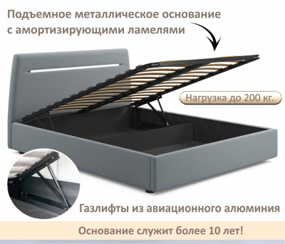 Купить мягкая кровать neo с подсветкой и подъемным механизмом серая | МебельСТОК