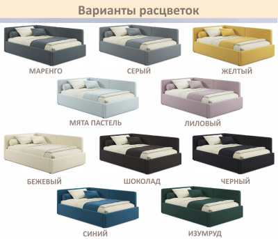 Купить мягкая кровать-тахта kapri 1200 черная c подъемным механизмом | МебельСТОК