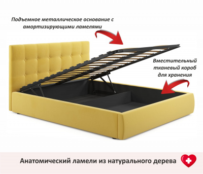 Купить мягкая кровать "selesta" 1400 желтая с подъемным механизмом | ZEPPELIN MOBILI