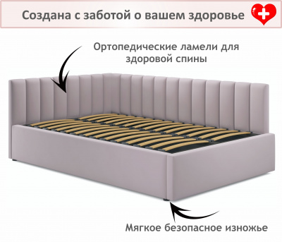 Купить мягкая кровать milena 1200 лиловая с ортопедическим основанием | МебельСТОК
