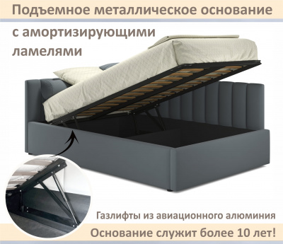 Купить мягкая кровать milena 1400 серая с подъемным механизмом | МебельСТОК