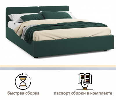 Купить мягкая кровать erika 1600 изумруд с подъемным механизмом | МебельСТОК