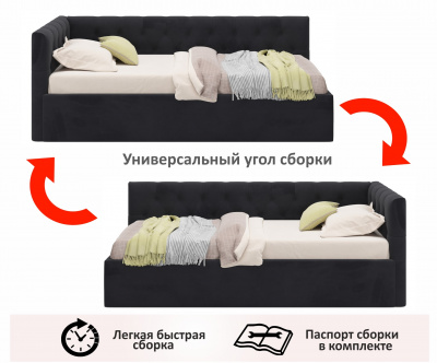 Купить мягкая кровать-тахта afelia 900 темная с ортопедическим основанием | МебельСТОК