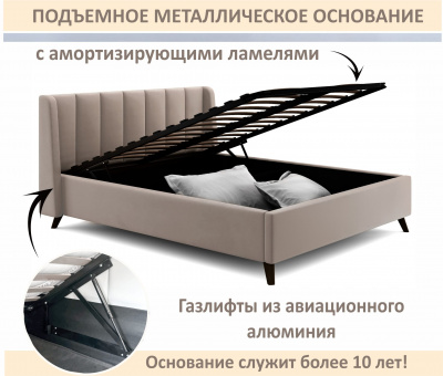 Купить мягкая кровать betsi 1600 мокко с подъемным механизмом | ZEPPELIN MOBILI