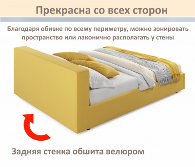 Купить мягкая кровать skandi 1600 желтая с подъемным механизмом | МебельСТОК