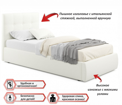 Купить мягкая кровать selesta 900 беж с подъем.механизмом | ZEPPELIN MOBILI