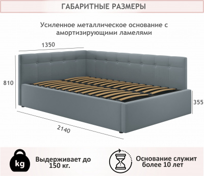 Купить мягкая кровать-тахта bonna 1200 серая c ортопедическим основанием | МебельСТОК