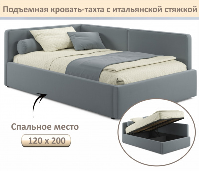 Купить мягкая кровать-тахта kapri 1200 серая c подъемным механизмом | МебельСТОК