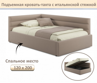 Купить мягкая кровать-тахта aura 1200 мокко с подъемным механизмом | МебельСТОК