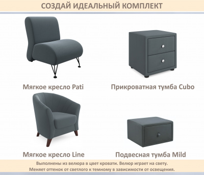 Купить мягкая кровать milena 900 темно-серый маренго с подъемным механизмом | МебельСТОК