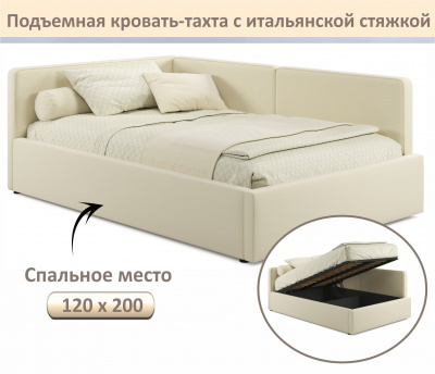Купить мягкая кровать-тахта kapri 1200 бежевая c подъемным механизмом | МебельСТОК