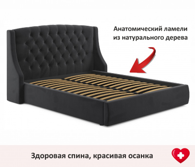 Купить мягкая кровать "stefani" 1600 темная с подъемным механизмом с орт.матрасом астра | ZEPPELIN MOBILI