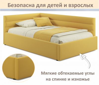 Купить мягкая кровать-тахта aura 1200 желтая с подъемным механизмом | МебельСТОК
