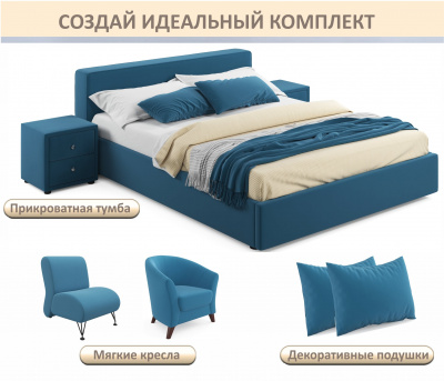 Купить мягкая кровать skandi 1600 синяя с подъемным механизмом | МебельСТОК