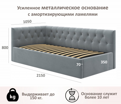 Купить односпальная кровать-тахта afelia с ящиками и бортиком 900 серая с ортопедическим основанием | МебельСТОК