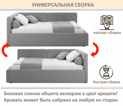 Купить мягкая кровать-тахта kapri 1200 черная c подъемным механизмом | МебельСТОК