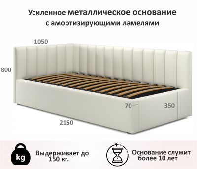 Купить мягкая кровать milena 900 беж с подъемным механизмом и матрасом гост | МебельСТОК
